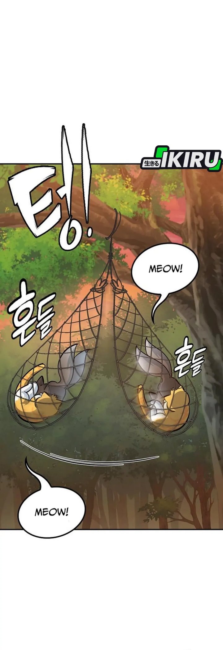 Kim Ohjin’s Adventures With Strange Animals chapter 31