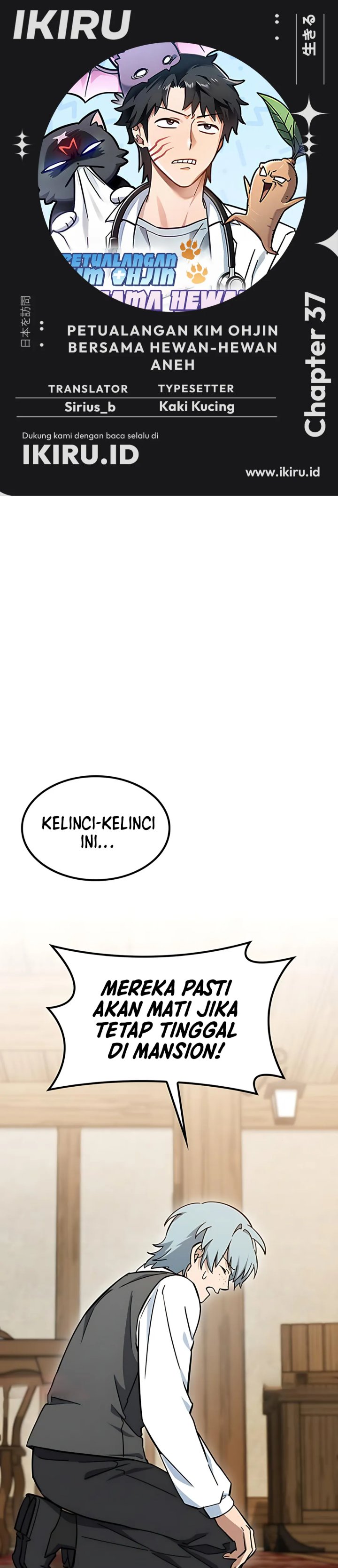 Kim Ohjin’s Adventures With Strange Animals Chapter 37 Bahasa Indonesia