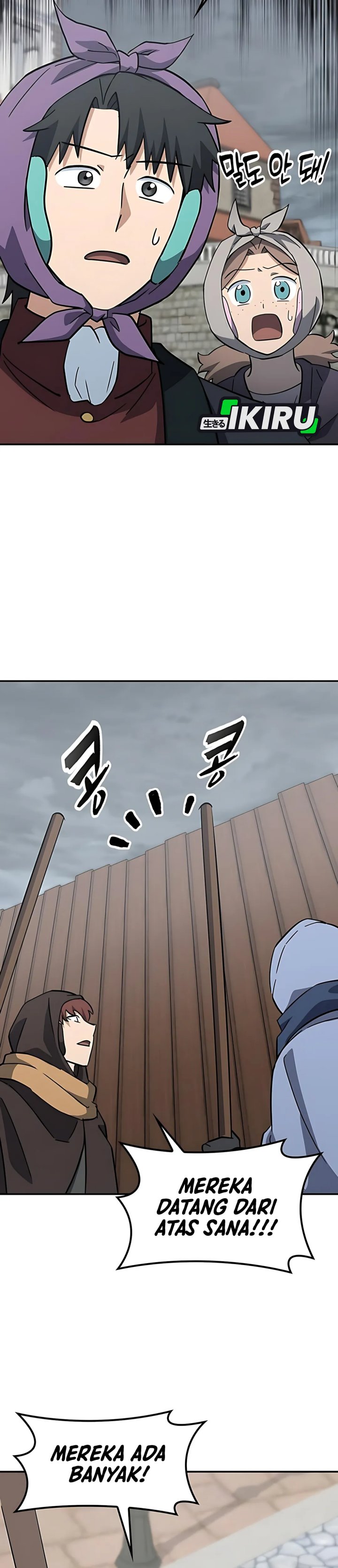 Kim Ohjin’s Adventures With Strange Animals Chapter 41 Bahasa Indonesia