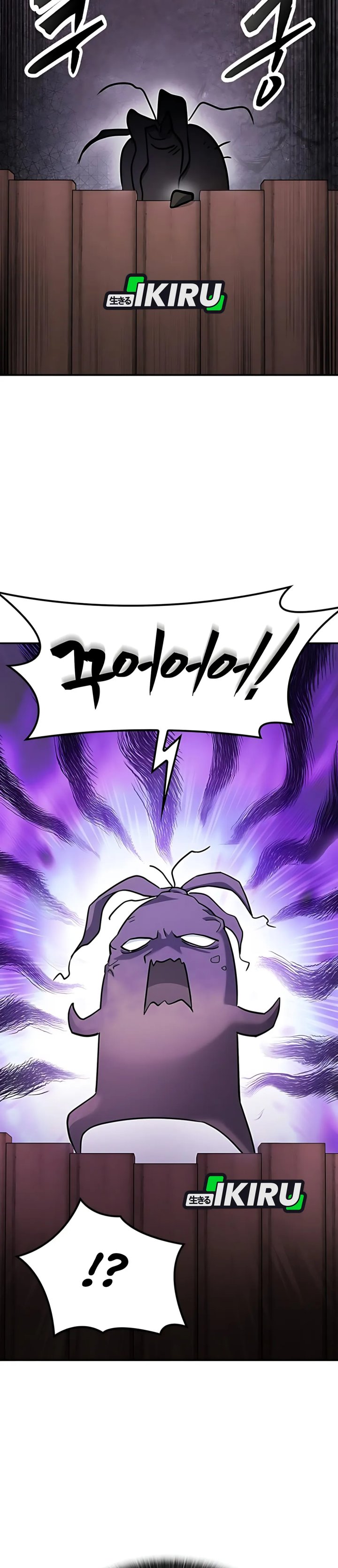 Kim Ohjin’s Adventures With Strange Animals Chapter 41 Bahasa Indonesia