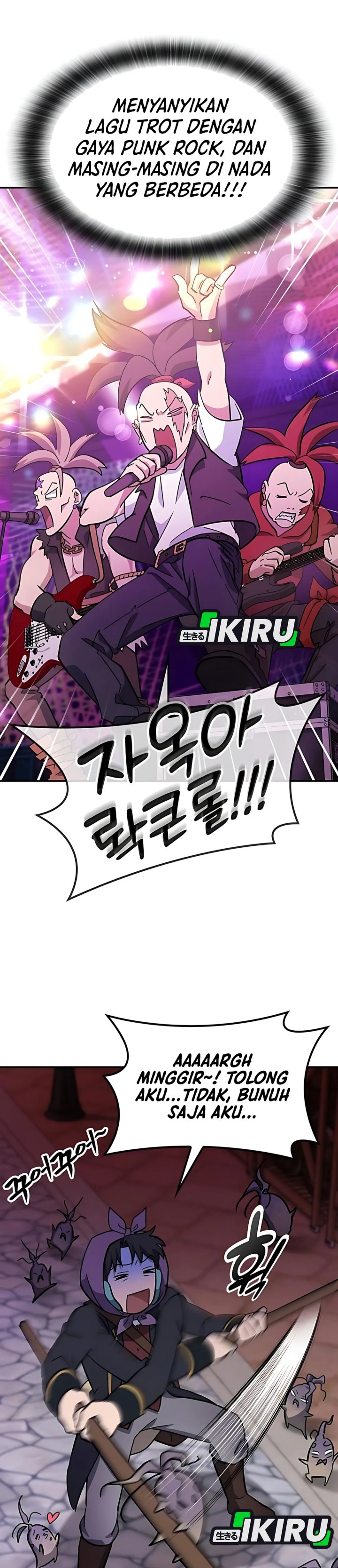 Kim Ohjin’s Adventures With Strange Animals Chapter 41 Bahasa Indonesia