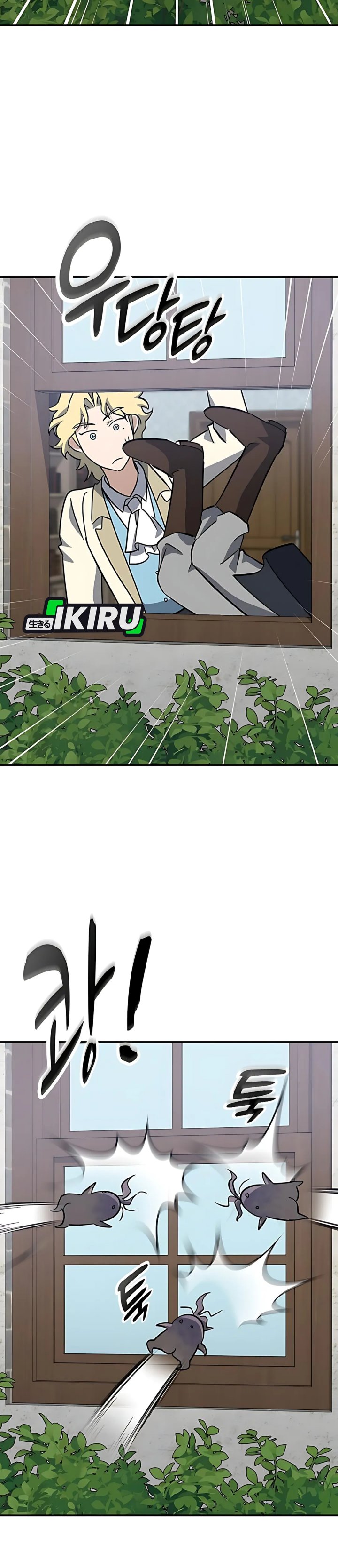 Kim Ohjin’s Adventures With Strange Animals Chapter 41 Bahasa Indonesia