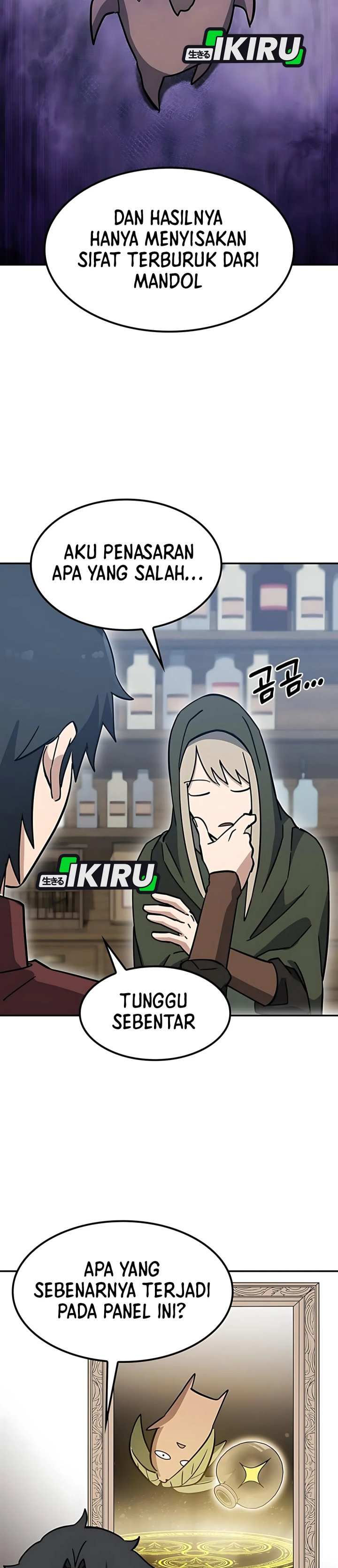 Kim Ohjin’s Adventures With Strange Animals Chapter 41 Bahasa Indonesia