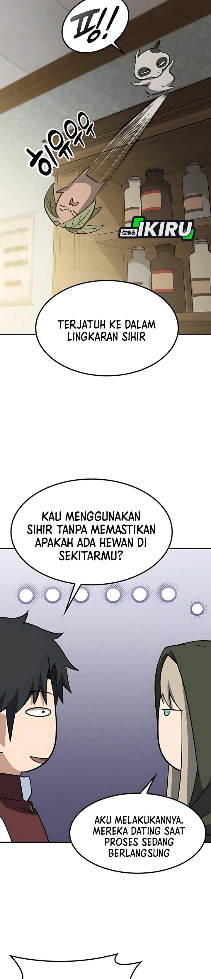 Kim Ohjin’s Adventures With Strange Animals Chapter 41 Bahasa Indonesia