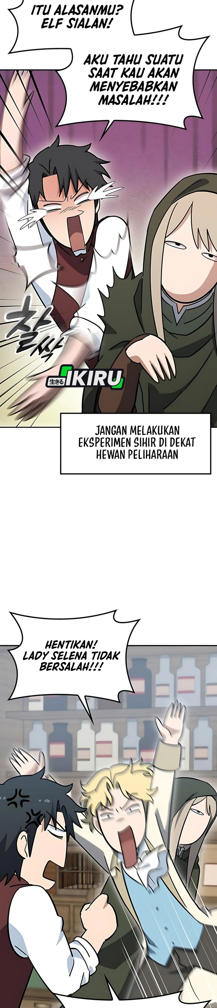 Kim Ohjin’s Adventures With Strange Animals Chapter 41 Bahasa Indonesia