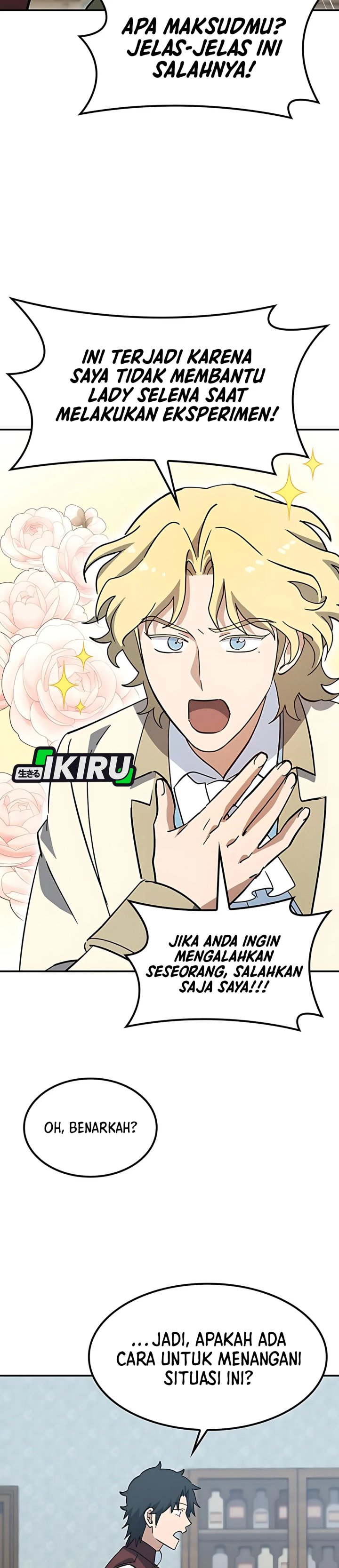 Kim Ohjin’s Adventures With Strange Animals Chapter 41 Bahasa Indonesia