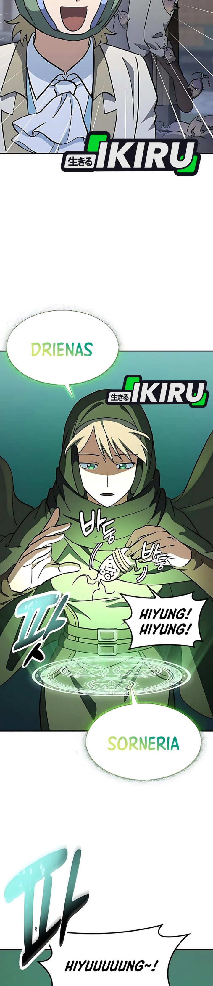 Kim Ohjin’s Adventures With Strange Animals Chapter 43 Bahasa Indonesia