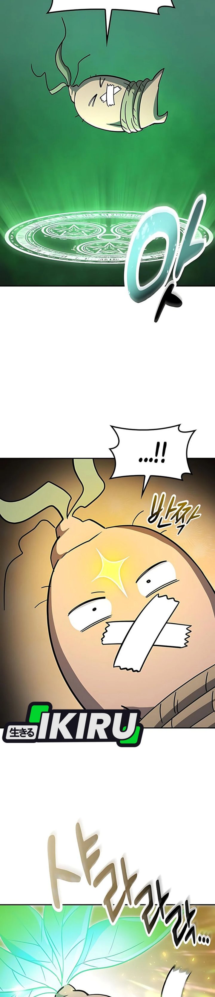 Kim Ohjin’s Adventures With Strange Animals Chapter 43 Bahasa Indonesia