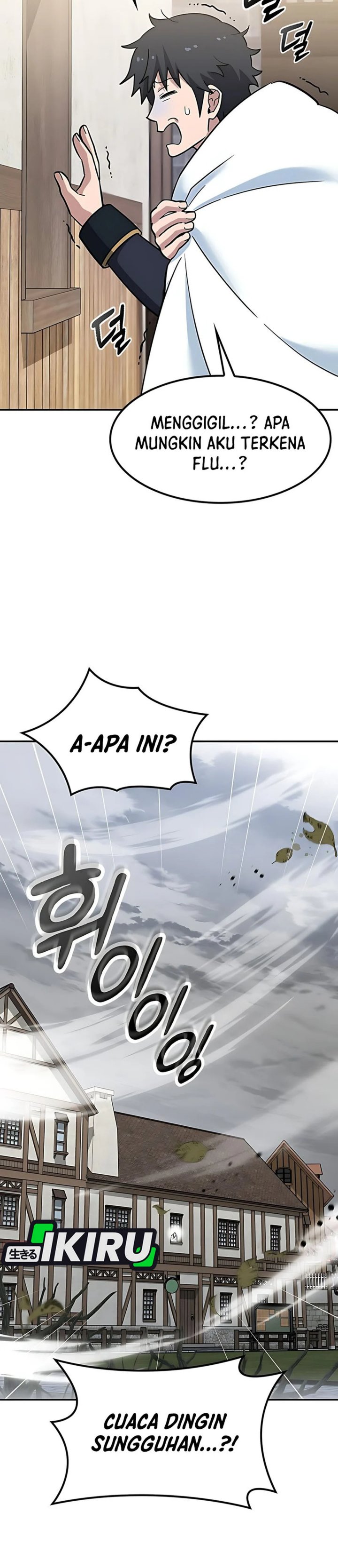 Kim Ohjin’s Adventures With Strange Animals chapter 46