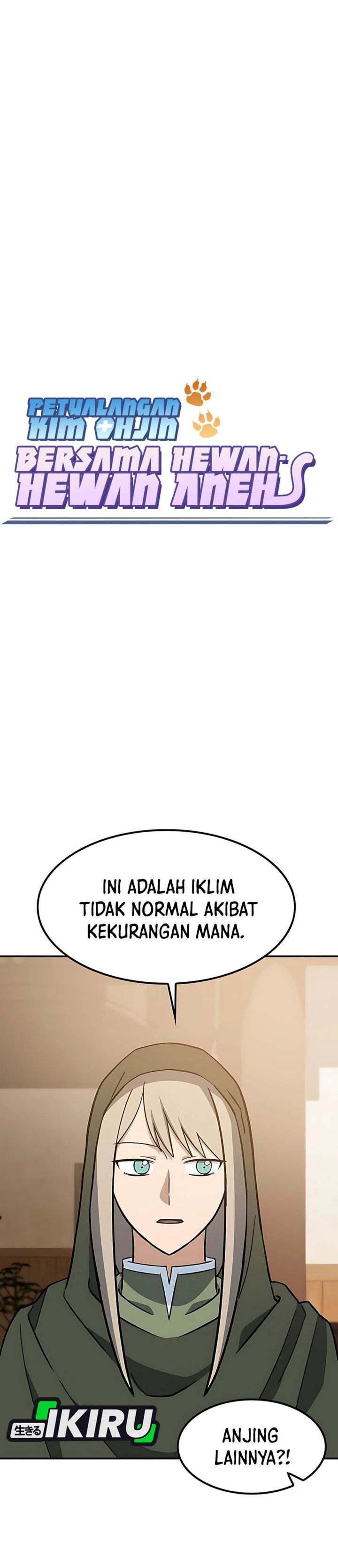 Kim Ohjin’s Adventures With Strange Animals chapter 46