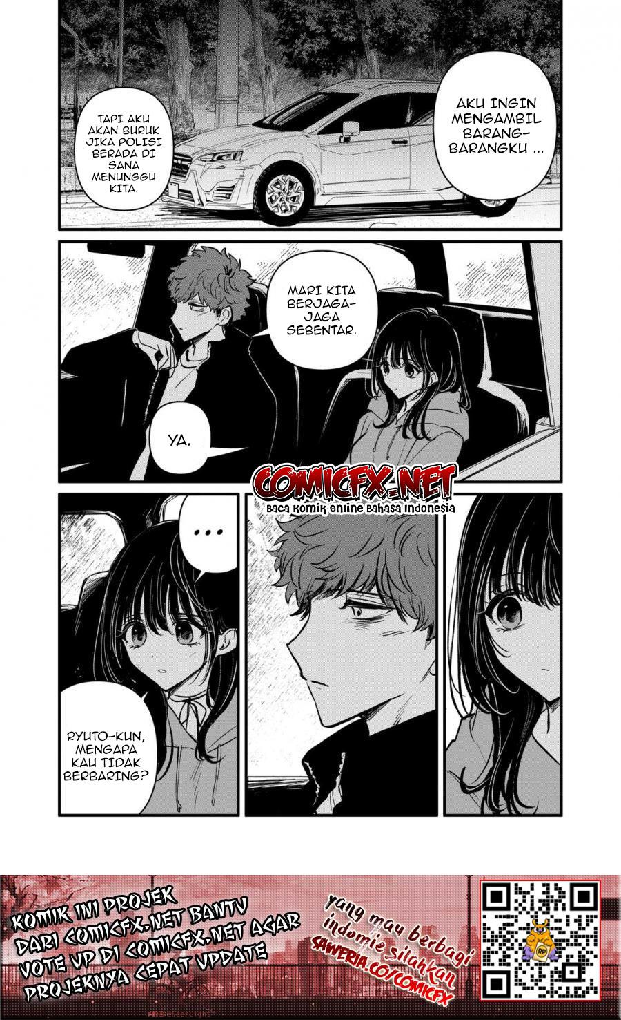 Kimi ni Koisuru Satsujinki Chapter 18.1 Bahasa Indonesia