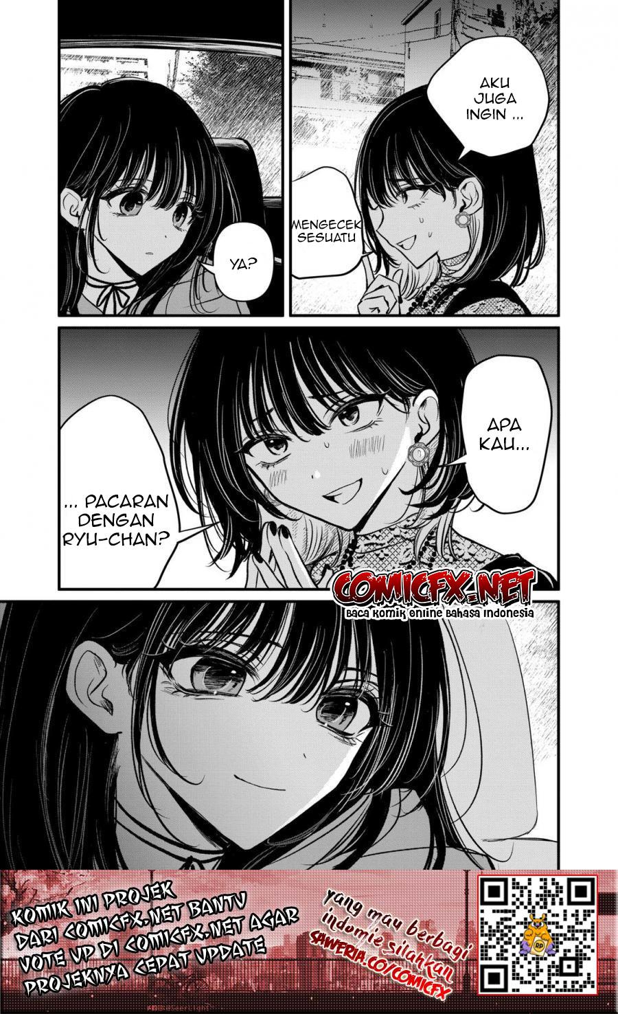Kimi ni Koisuru Satsujinki Chapter 18.1 Bahasa Indonesia