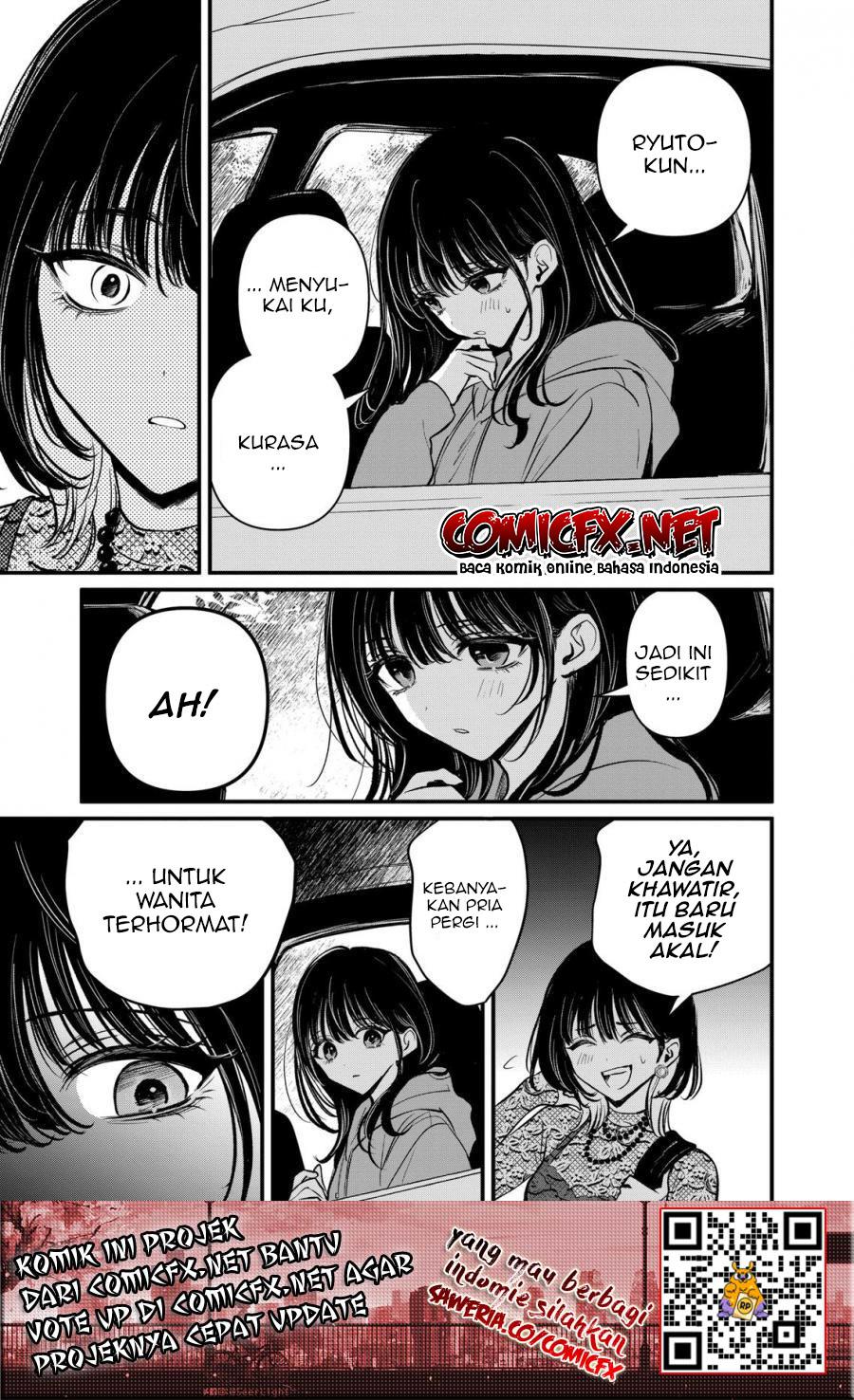 Kimi ni Koisuru Satsujinki Chapter 18.1 Bahasa Indonesia