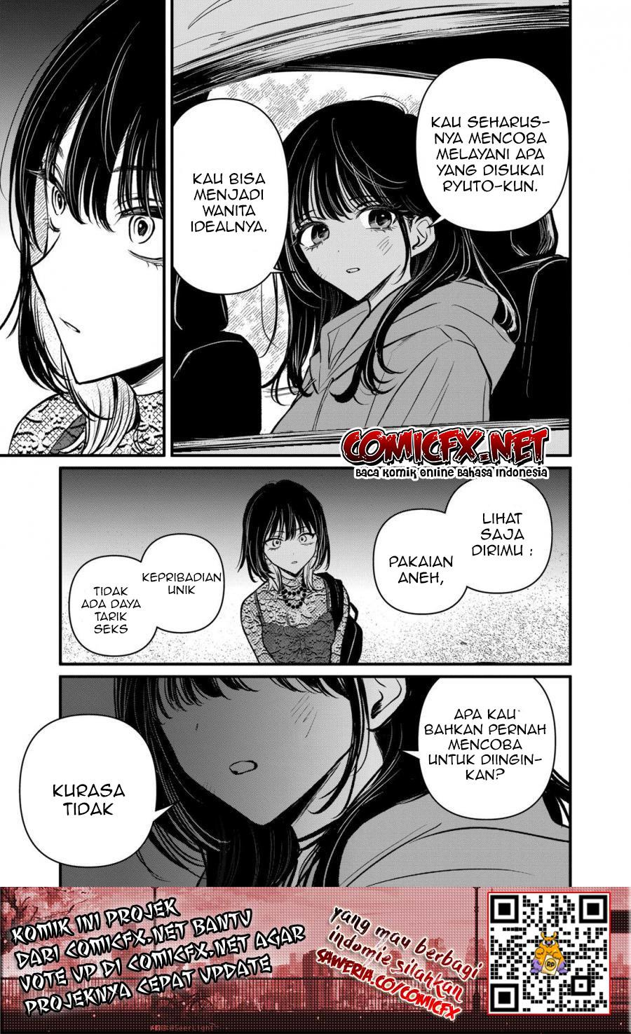 Kimi ni Koisuru Satsujinki Chapter 18.1 Bahasa Indonesia