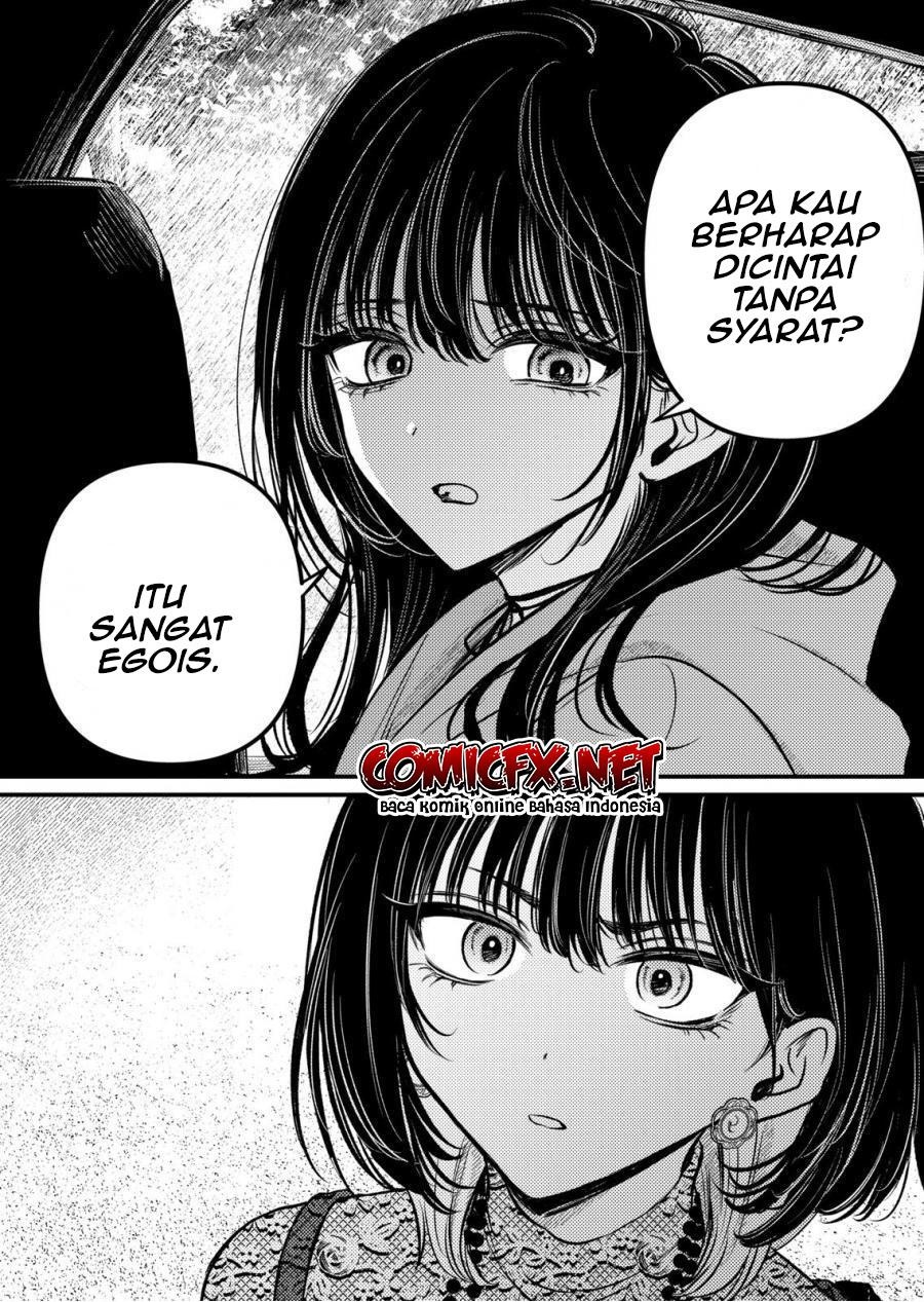 Kimi ni Koisuru Satsujinki Chapter 18.1 Bahasa Indonesia