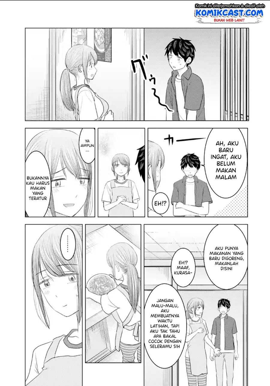 Kimi no Okasan o Boku ni Kudasai! chapter 32
