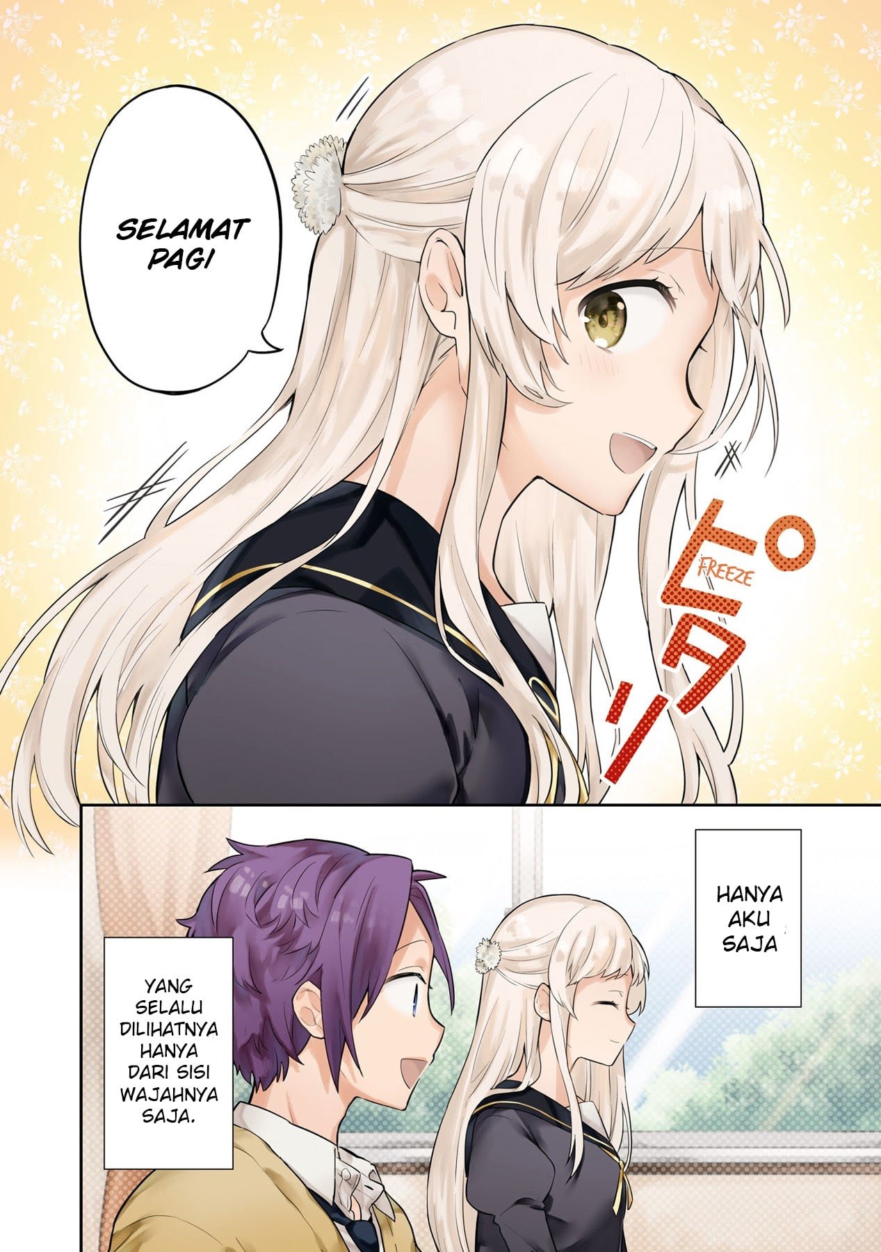 Kimi no Yokogao shika Mirenai chapter 1