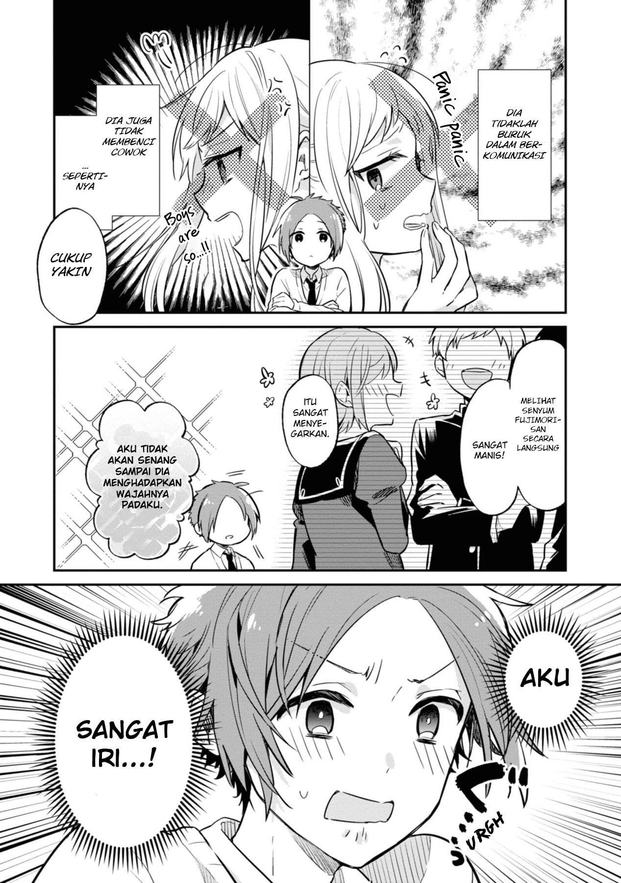 Kimi no Yokogao shika Mirenai chapter 1
