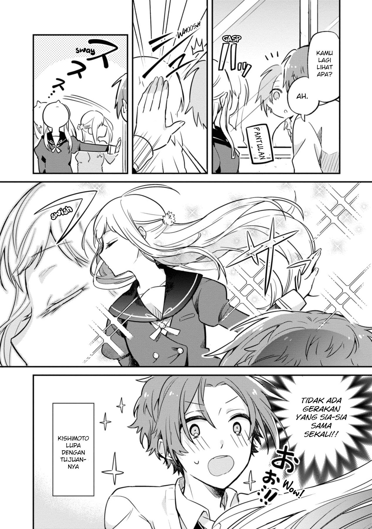 Kimi no Yokogao shika Mirenai chapter 1