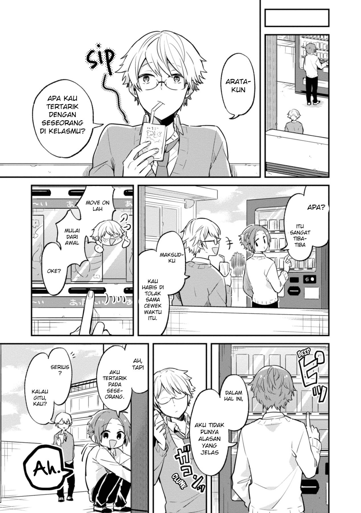 Kimi no Yokogao shika Mirenai chapter 1