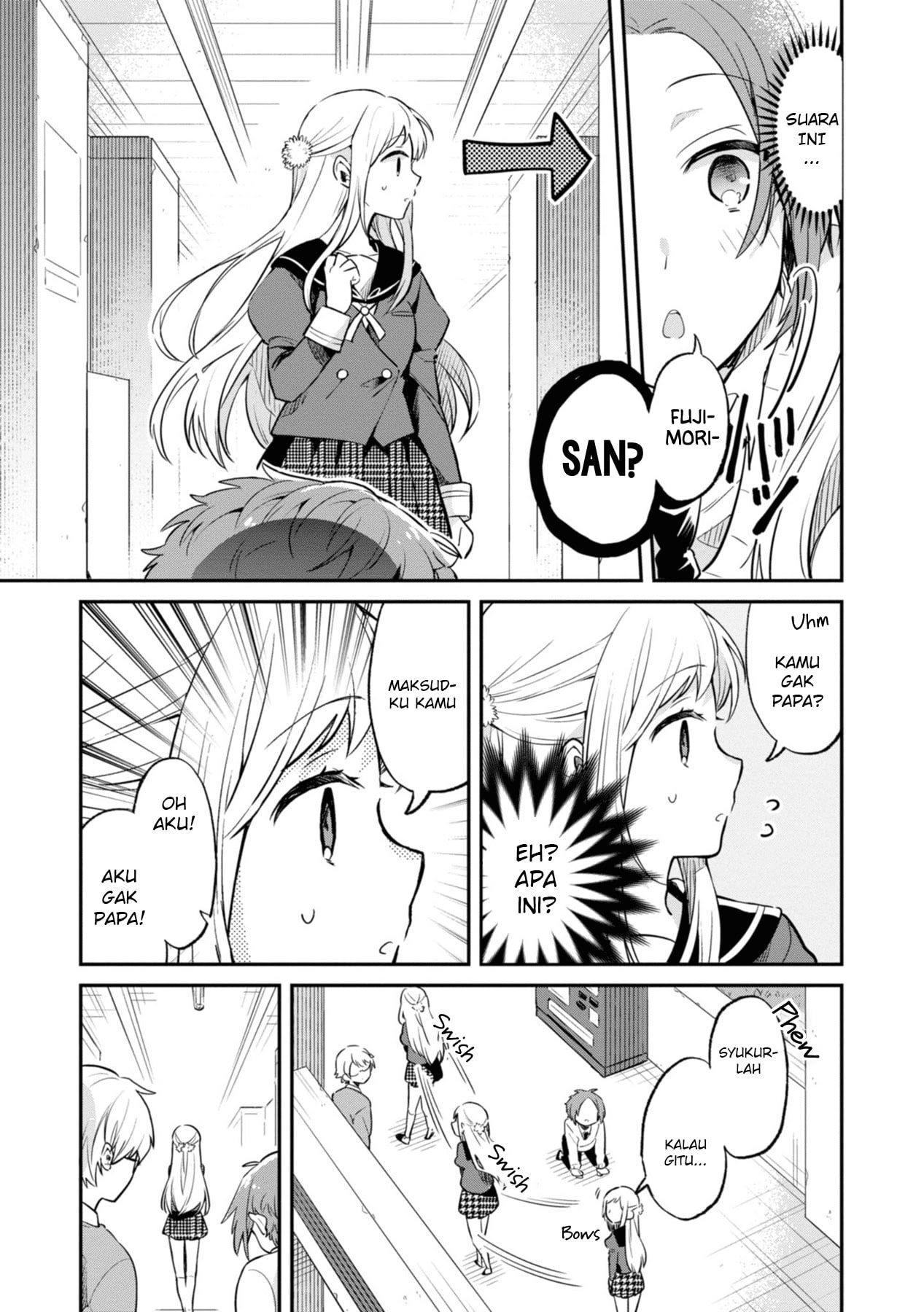 Kimi no Yokogao shika Mirenai chapter 1