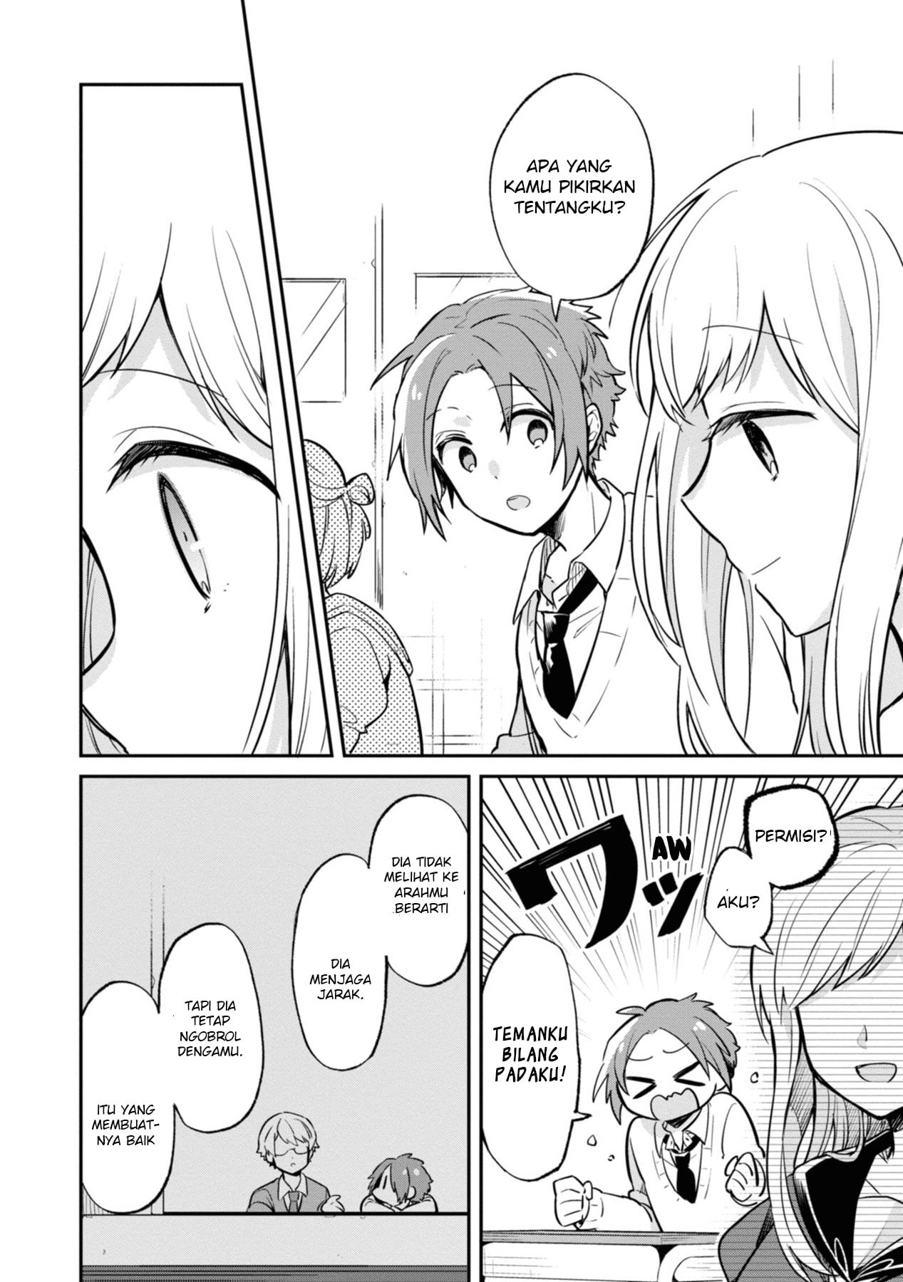Kimi no Yokogao shika Mirenai chapter 1