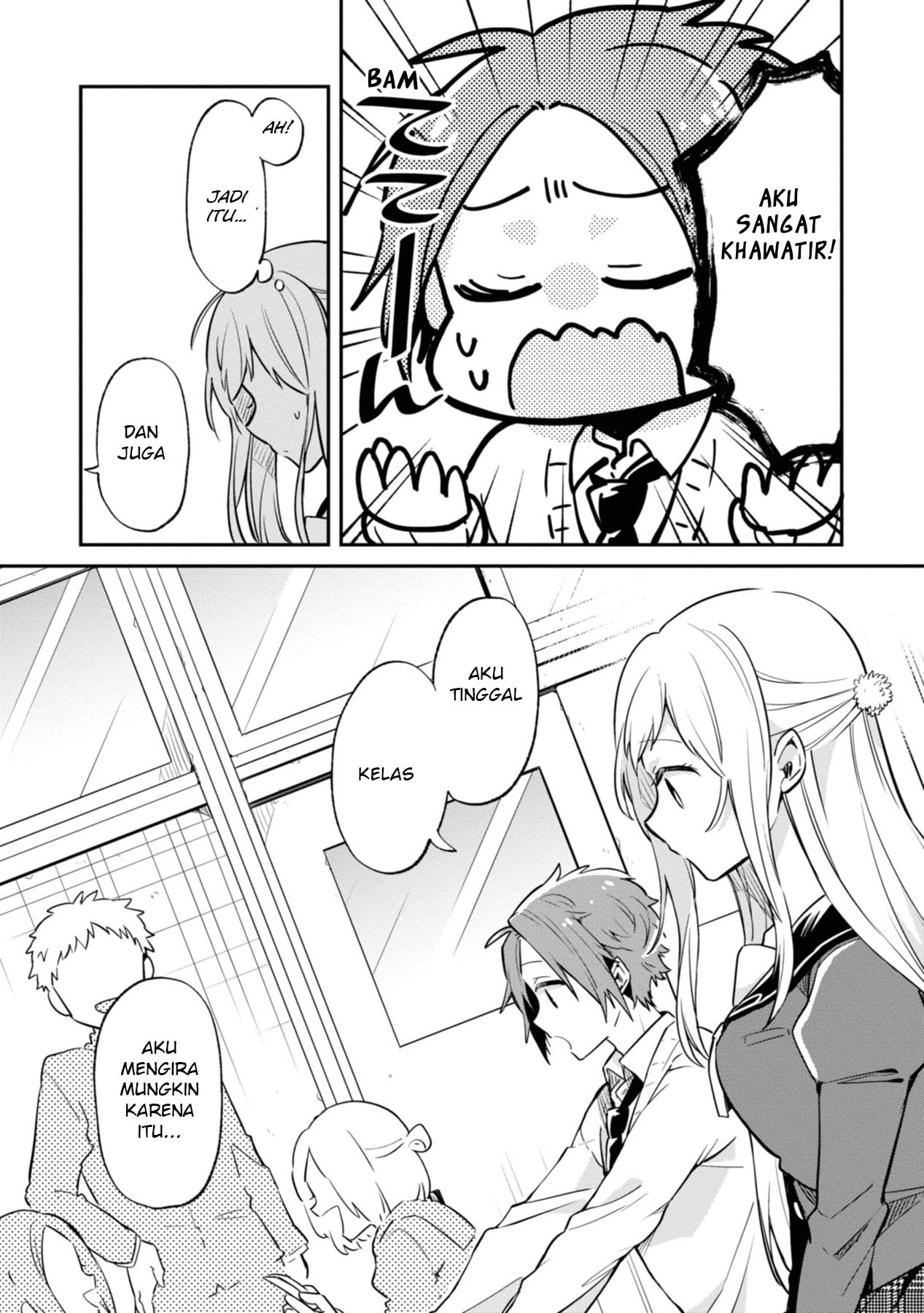 Kimi no Yokogao shika Mirenai chapter 1