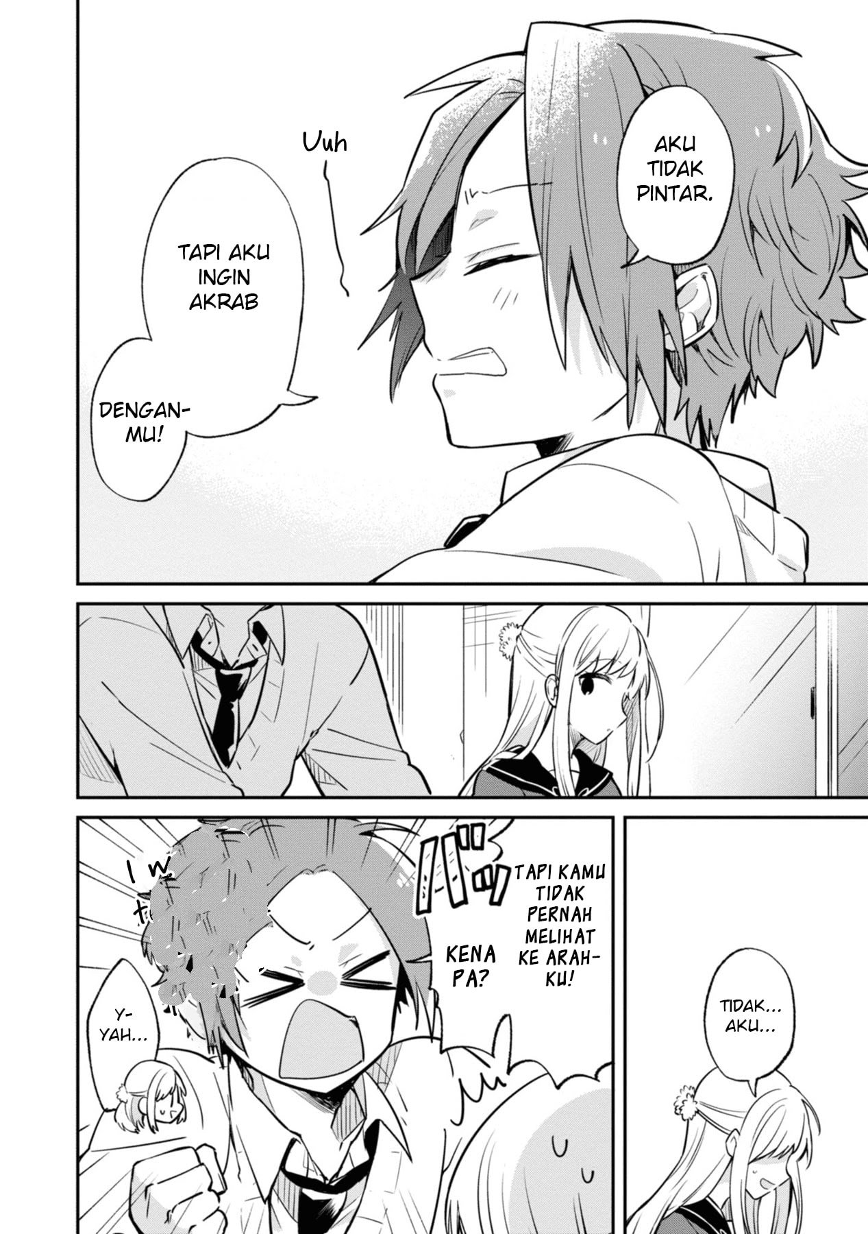 Kimi no Yokogao shika Mirenai chapter 1