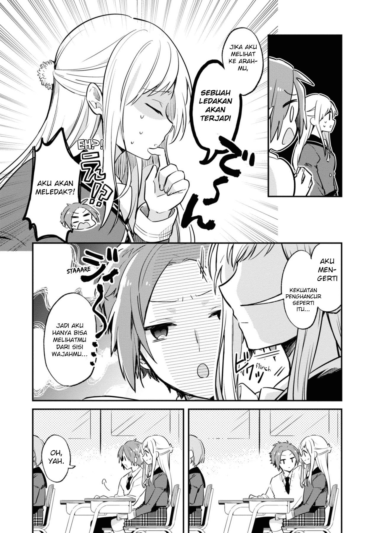 Kimi no Yokogao shika Mirenai chapter 1