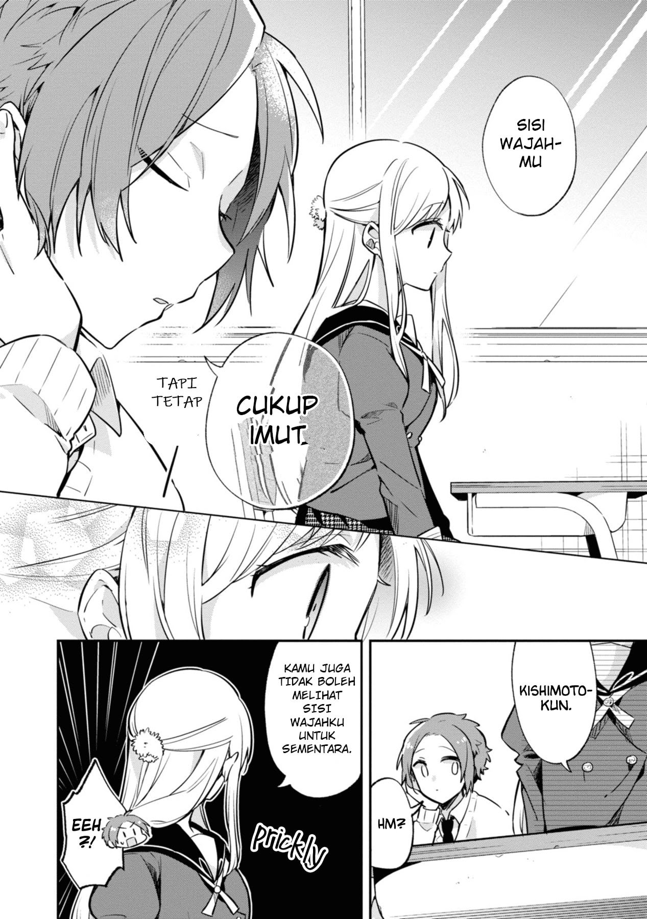 Kimi no Yokogao shika Mirenai chapter 1
