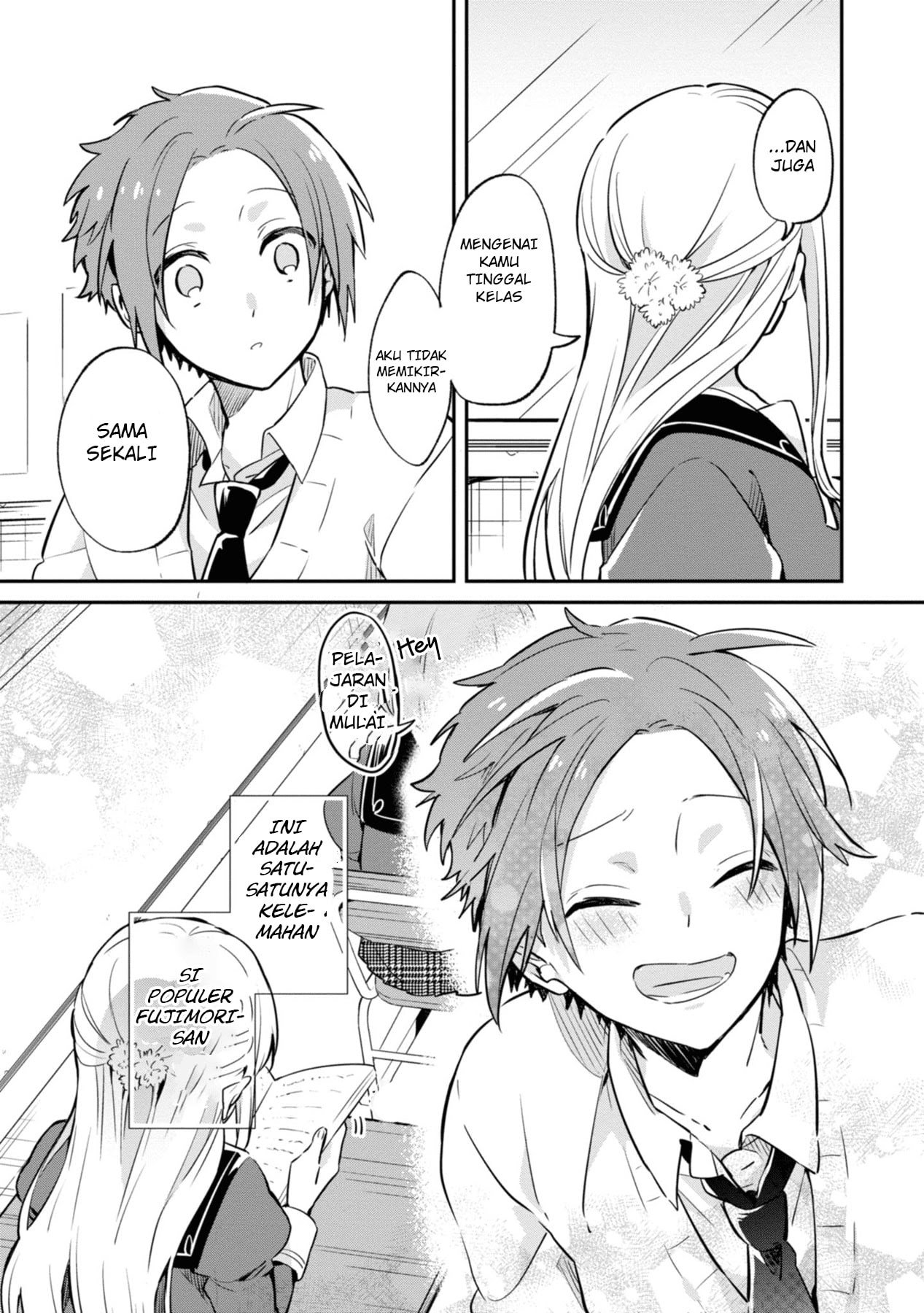 Kimi no Yokogao shika Mirenai chapter 1