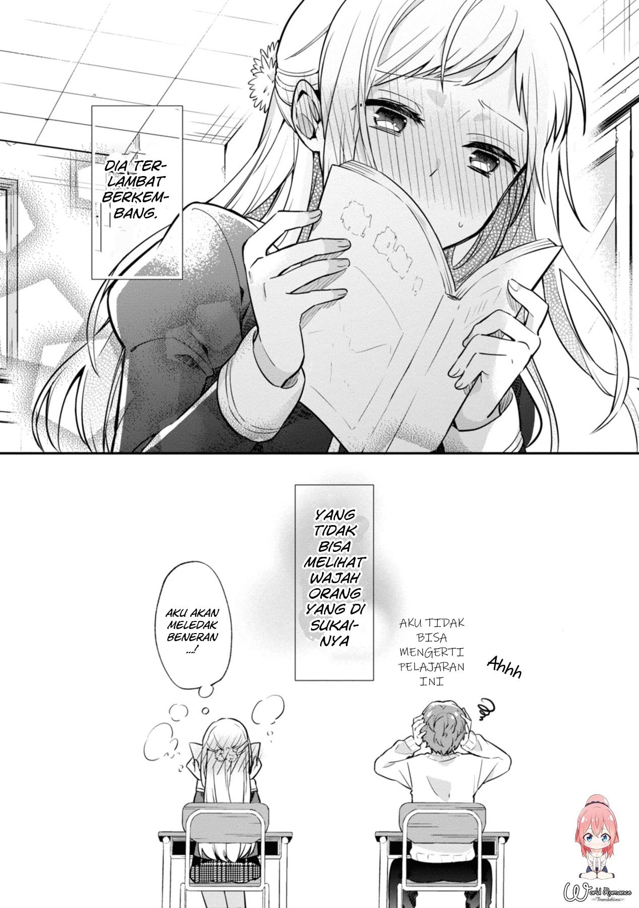 Kimi no Yokogao shika Mirenai chapter 1