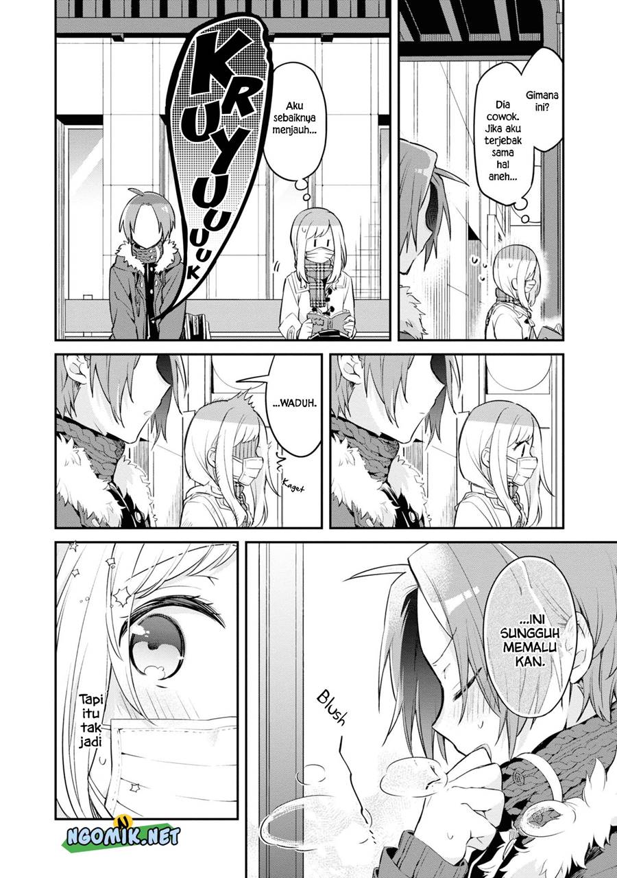 Kimi no Yokogao shika Mirenai chapter 10