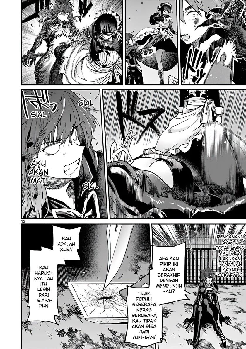 Dilarang COPAS - situs resmi www.mangacanblog.com - Komik kimi wa meido sama 014 - chapter 14 15 Indonesia kimi wa meido sama 014 - chapter 14 Terbaru 11|Baca Manga Komik Indonesia|Mangacan