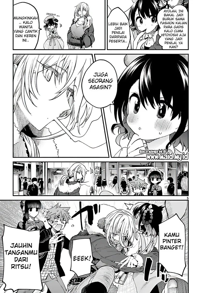 Dilarang COPAS - situs resmi www.mangacanblog.com - Komik kimi wa meido sama 017 - chapter 17 18 Indonesia kimi wa meido sama 017 - chapter 17 Terbaru 6|Baca Manga Komik Indonesia|Mangacan