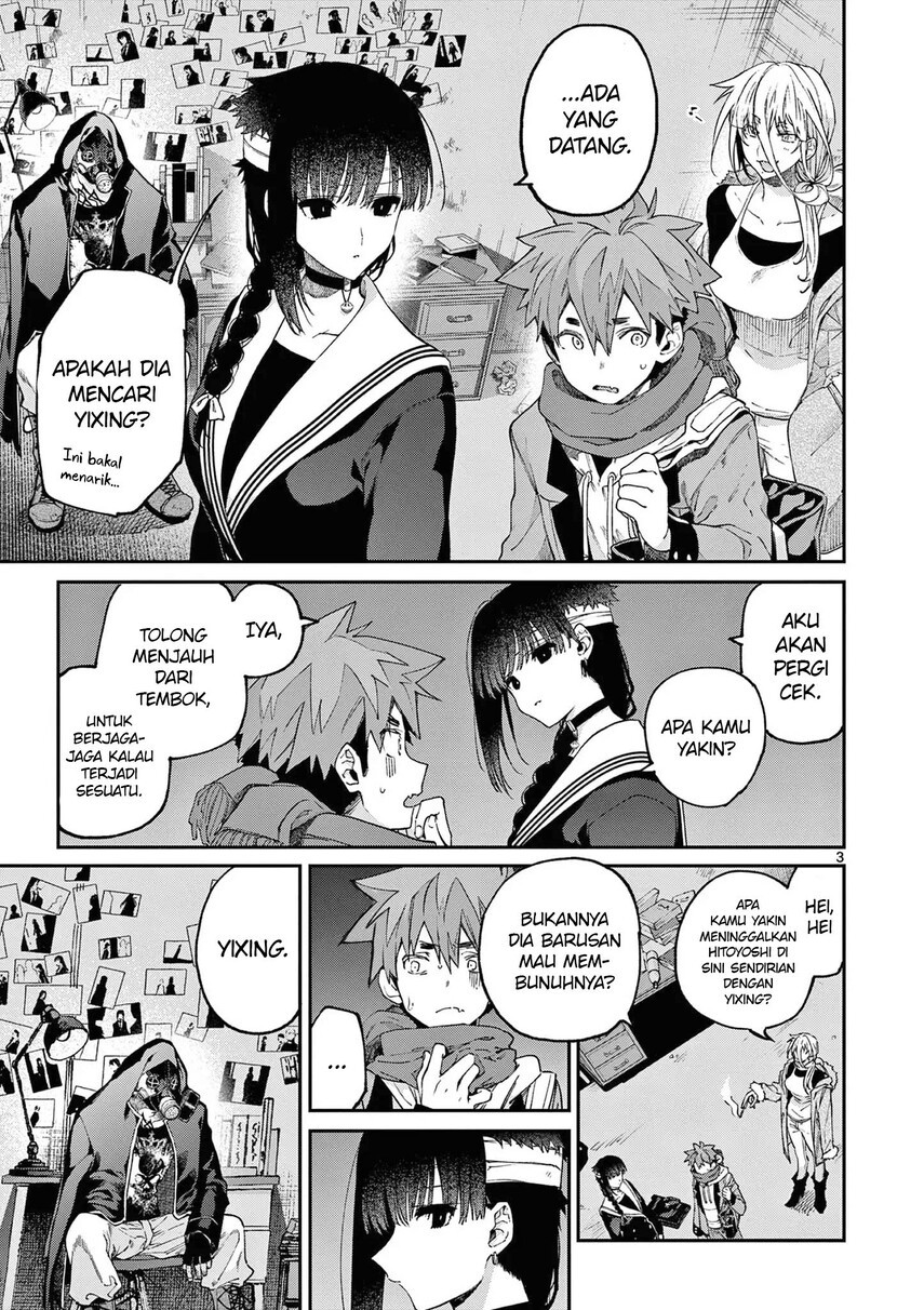 Dilarang COPAS - situs resmi www.mangacanblog.com - Komik kimi wa meido sama 039 - chapter 39 40 Indonesia kimi wa meido sama 039 - chapter 39 Terbaru 4|Baca Manga Komik Indonesia|Mangacan