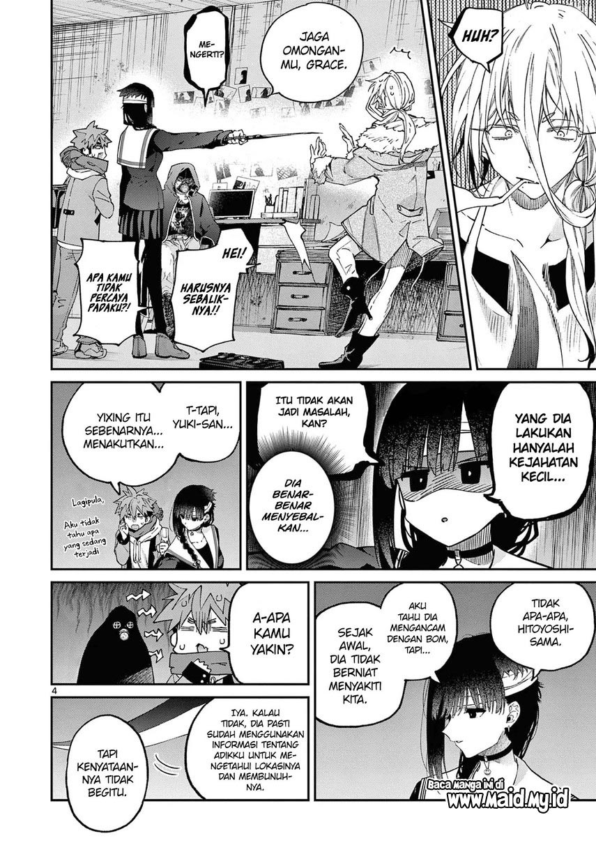Dilarang COPAS - situs resmi www.mangacanblog.com - Komik kimi wa meido sama 039 - chapter 39 40 Indonesia kimi wa meido sama 039 - chapter 39 Terbaru 5|Baca Manga Komik Indonesia|Mangacan