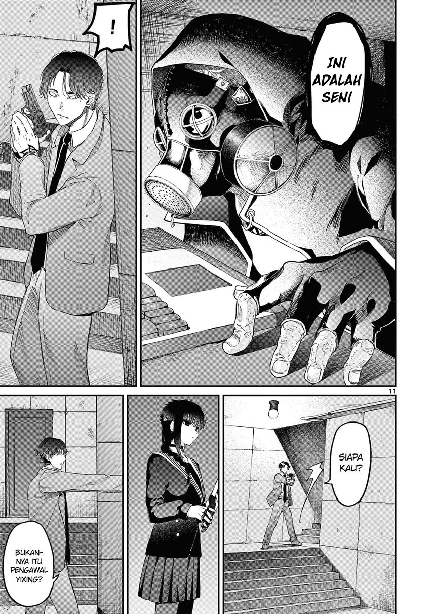 Dilarang COPAS - situs resmi www.mangacanblog.com - Komik kimi wa meido sama 039 - chapter 39 40 Indonesia kimi wa meido sama 039 - chapter 39 Terbaru 12|Baca Manga Komik Indonesia|Mangacan