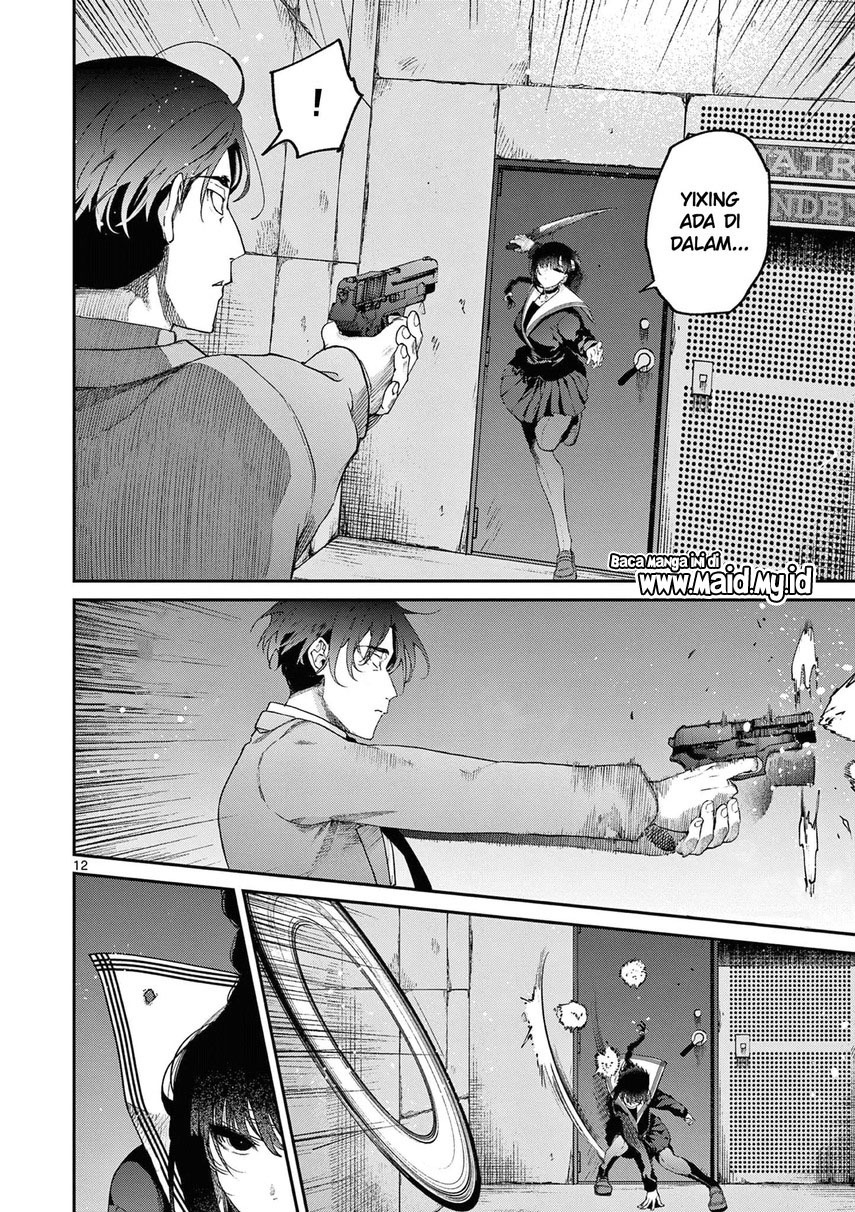 Dilarang COPAS - situs resmi www.mangacanblog.com - Komik kimi wa meido sama 039 - chapter 39 40 Indonesia kimi wa meido sama 039 - chapter 39 Terbaru 13|Baca Manga Komik Indonesia|Mangacan