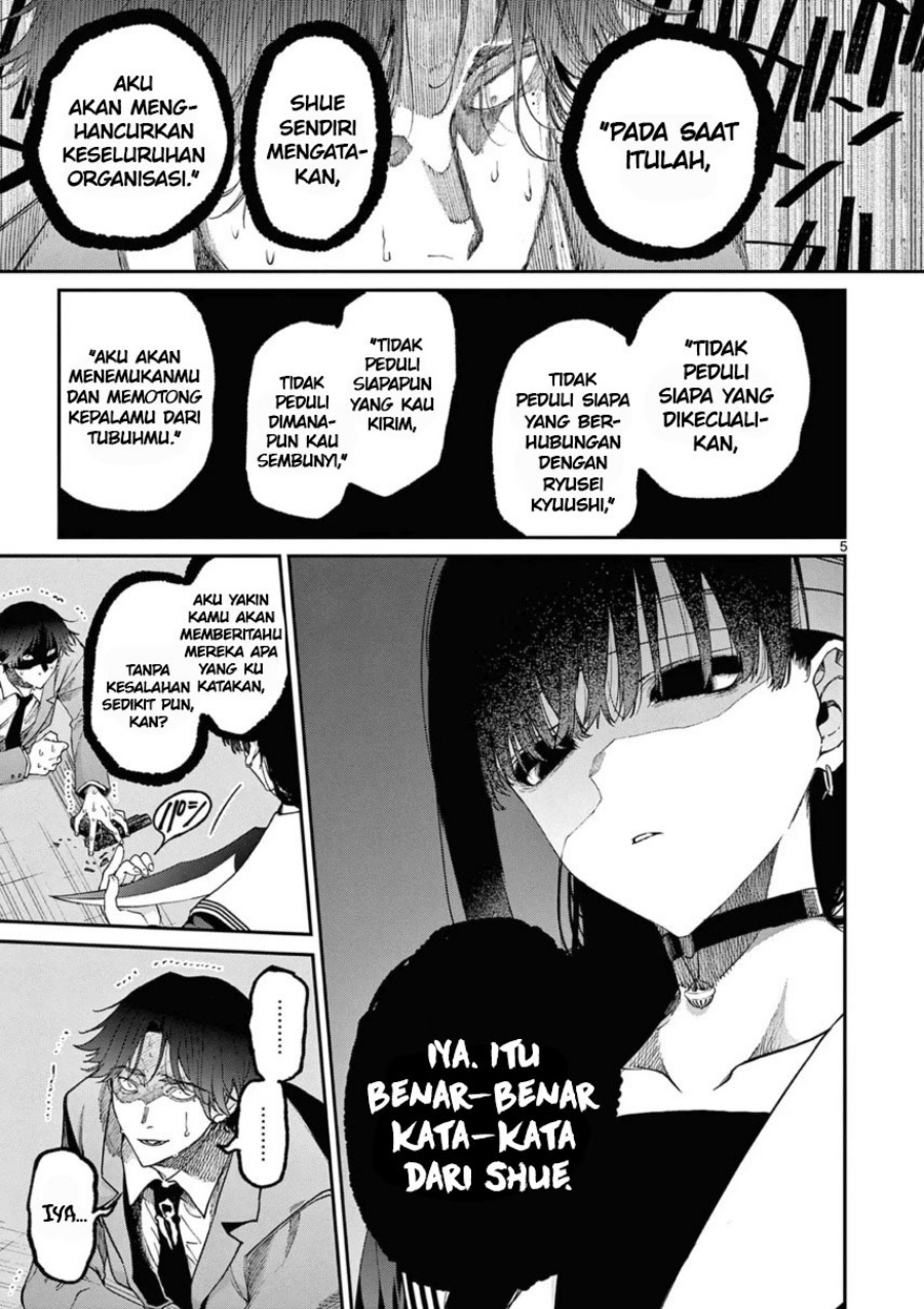 Dilarang COPAS - situs resmi www.mangacanblog.com - Komik kimi wa meido sama 040 - chapter 40 41 Indonesia kimi wa meido sama 040 - chapter 40 Terbaru 6|Baca Manga Komik Indonesia|Mangacan