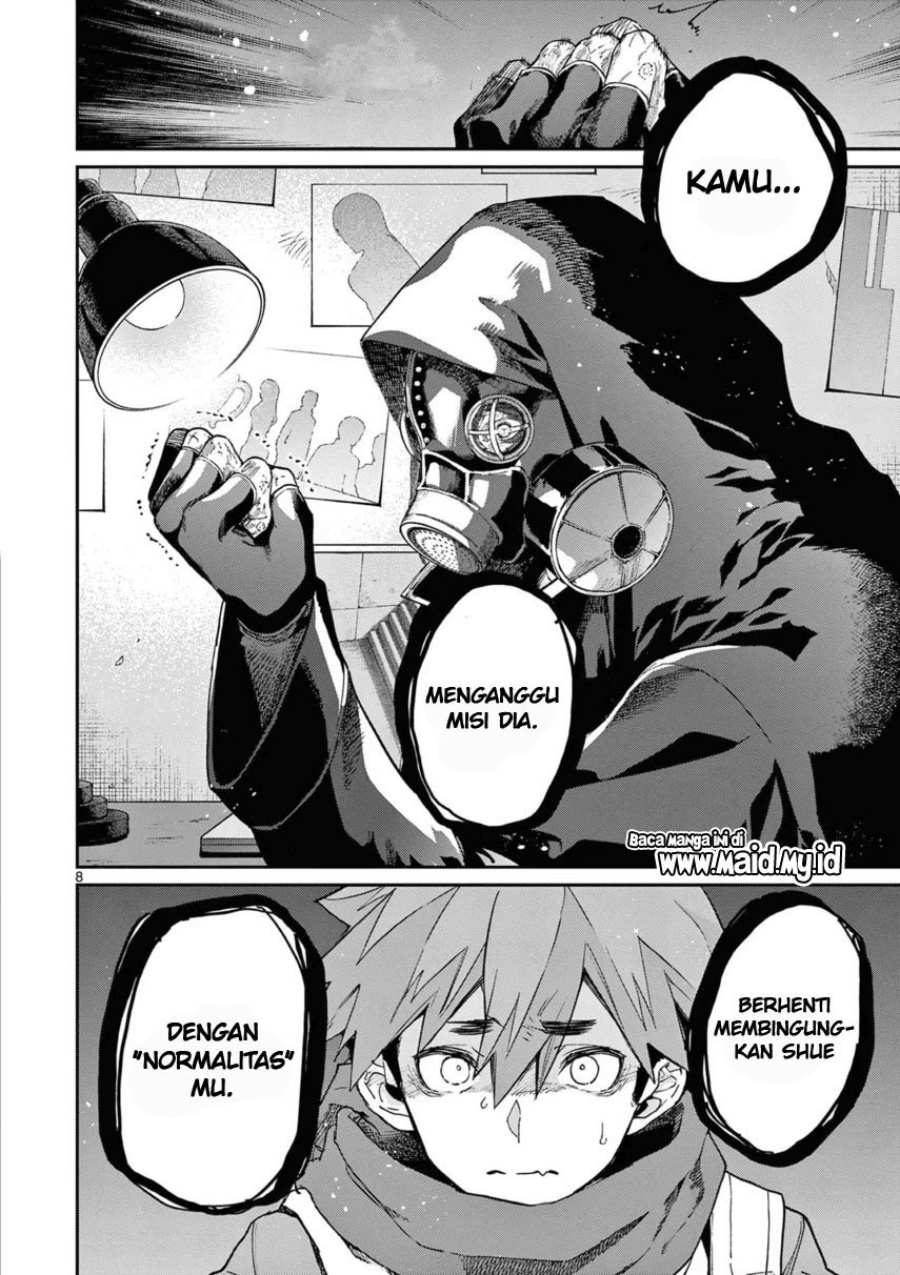 Dilarang COPAS - situs resmi www.mangacanblog.com - Komik kimi wa meido sama 040 - chapter 40 41 Indonesia kimi wa meido sama 040 - chapter 40 Terbaru 9|Baca Manga Komik Indonesia|Mangacan