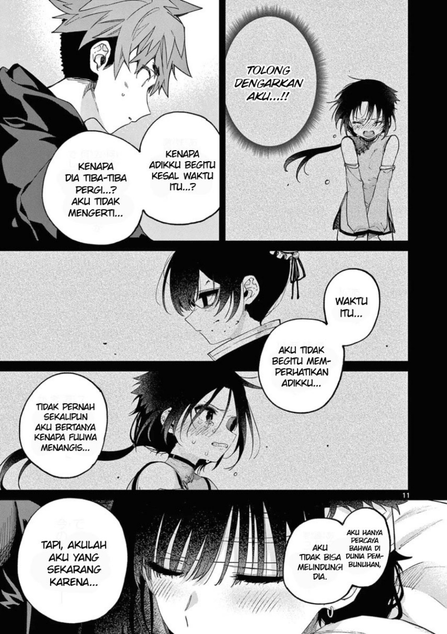 Dilarang COPAS - situs resmi www.mangacanblog.com - Komik kimi wa meido sama 040 - chapter 40 41 Indonesia kimi wa meido sama 040 - chapter 40 Terbaru 12|Baca Manga Komik Indonesia|Mangacan