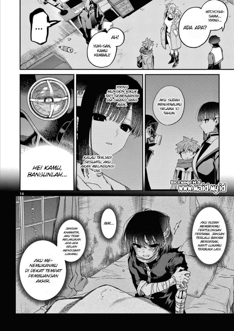 Dilarang COPAS - situs resmi www.mangacanblog.com - Komik kimi wa meido sama 040 - chapter 40 41 Indonesia kimi wa meido sama 040 - chapter 40 Terbaru 15|Baca Manga Komik Indonesia|Mangacan