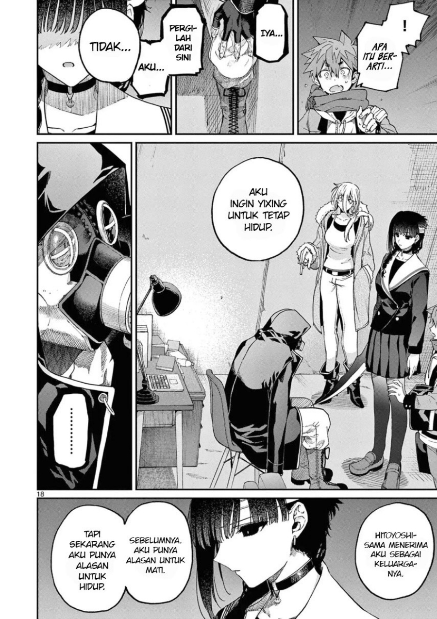 Dilarang COPAS - situs resmi www.mangacanblog.com - Komik kimi wa meido sama 040 - chapter 40 41 Indonesia kimi wa meido sama 040 - chapter 40 Terbaru 19|Baca Manga Komik Indonesia|Mangacan