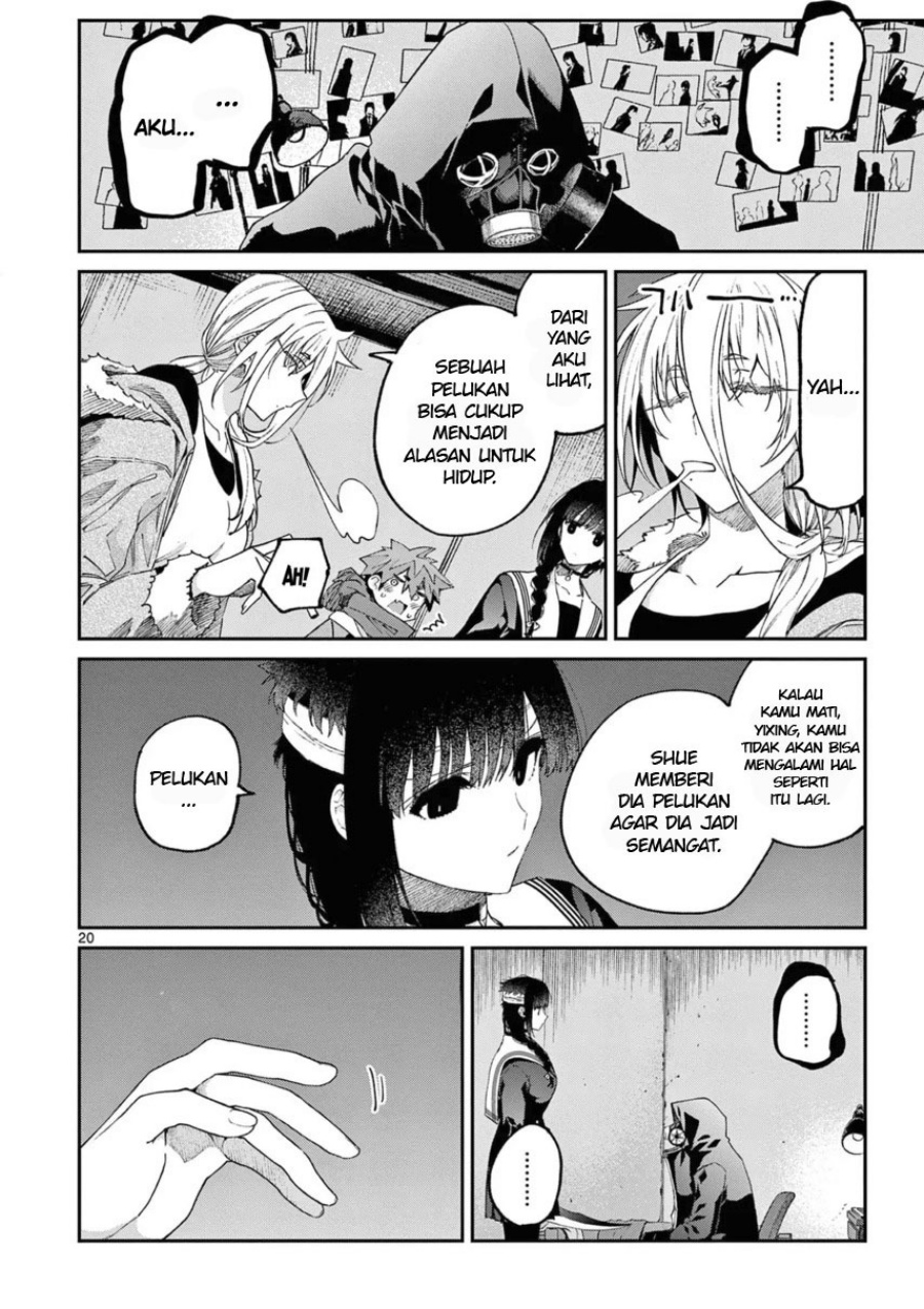 Dilarang COPAS - situs resmi www.mangacanblog.com - Komik kimi wa meido sama 040 - chapter 40 41 Indonesia kimi wa meido sama 040 - chapter 40 Terbaru 21|Baca Manga Komik Indonesia|Mangacan