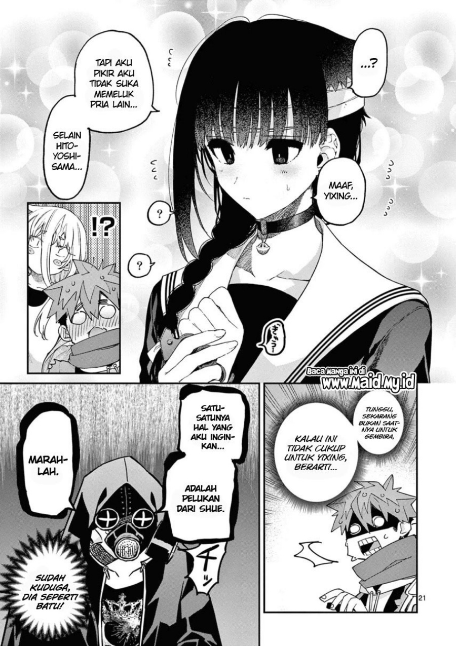 Dilarang COPAS - situs resmi www.mangacanblog.com - Komik kimi wa meido sama 040 - chapter 40 41 Indonesia kimi wa meido sama 040 - chapter 40 Terbaru 22|Baca Manga Komik Indonesia|Mangacan