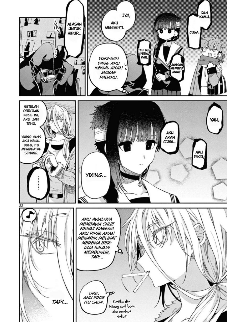 Dilarang COPAS - situs resmi www.mangacanblog.com - Komik kimi wa meido sama 040 - chapter 40 41 Indonesia kimi wa meido sama 040 - chapter 40 Terbaru 23|Baca Manga Komik Indonesia|Mangacan