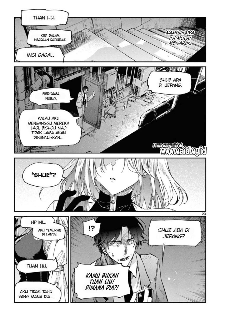Dilarang COPAS - situs resmi www.mangacanblog.com - Komik kimi wa meido sama 040 - chapter 40 41 Indonesia kimi wa meido sama 040 - chapter 40 Terbaru 24|Baca Manga Komik Indonesia|Mangacan