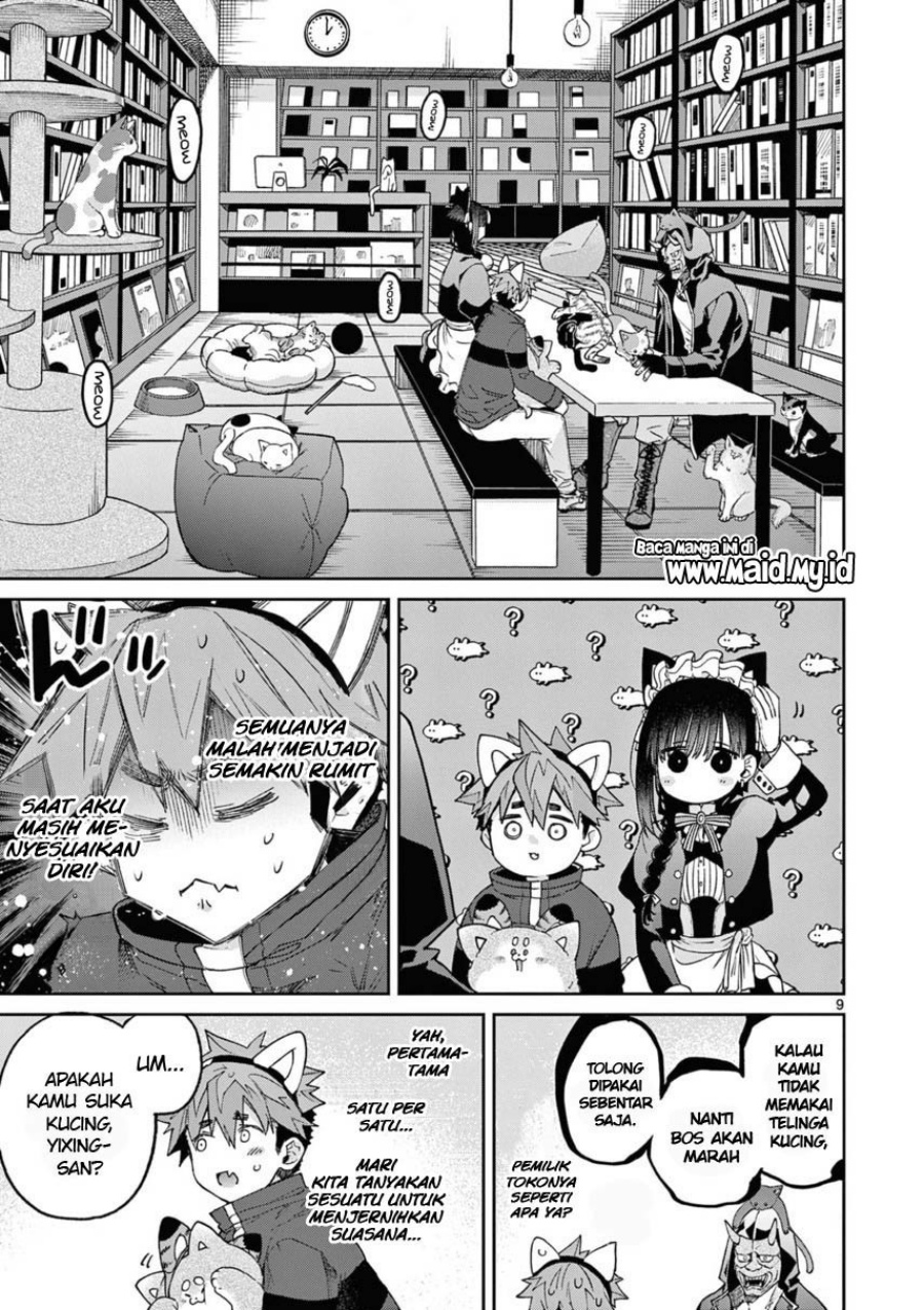 Dilarang COPAS - situs resmi www.mangacanblog.com - Komik kimi wa meido sama 041 - chapter 41 42 Indonesia kimi wa meido sama 041 - chapter 41 Terbaru 10|Baca Manga Komik Indonesia|Mangacan
