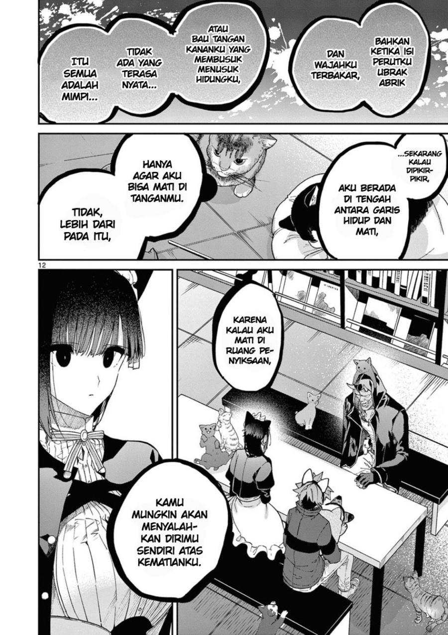 Dilarang COPAS - situs resmi www.mangacanblog.com - Komik kimi wa meido sama 041 - chapter 41 42 Indonesia kimi wa meido sama 041 - chapter 41 Terbaru 13|Baca Manga Komik Indonesia|Mangacan